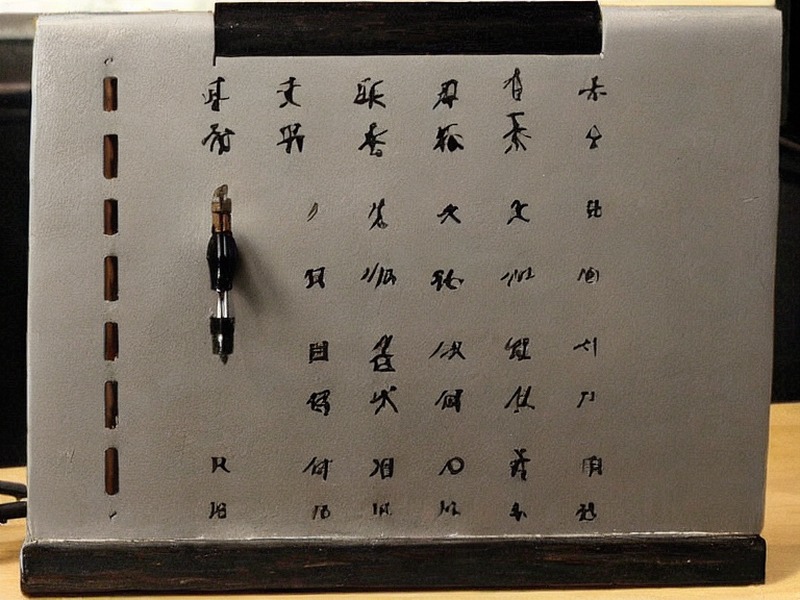 CAN收发器应用页应用参考