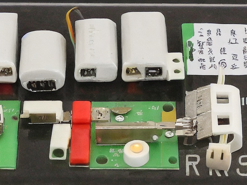 物联网节点工程页资料参考 2