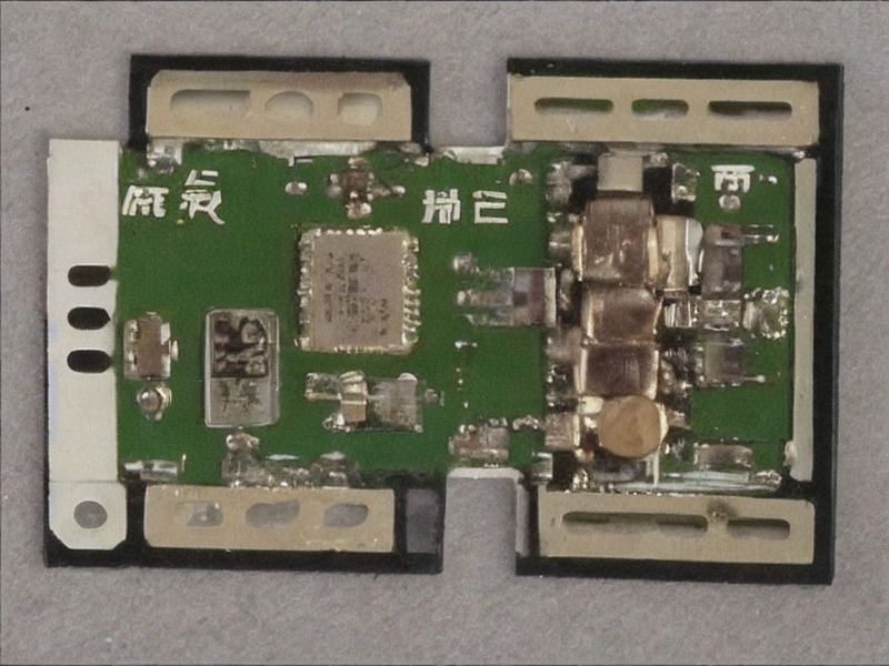 电源模块导航项目资料 2