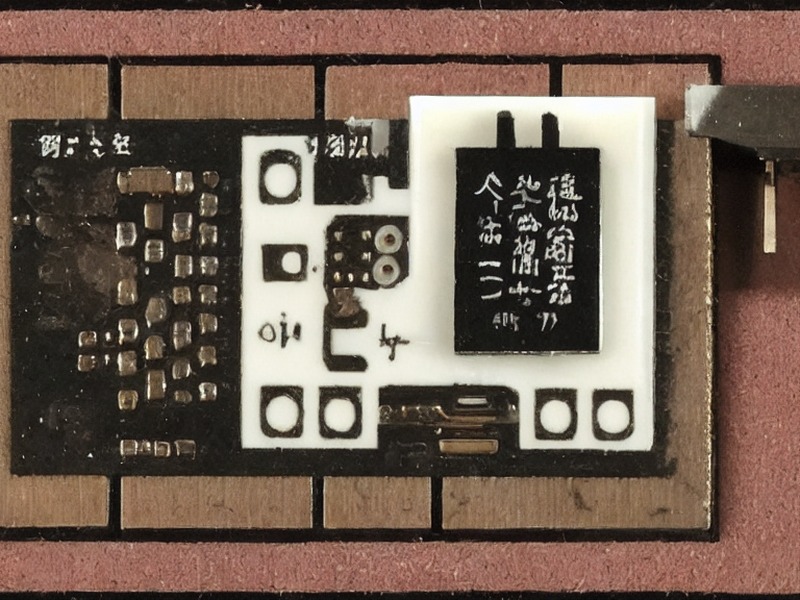 接口芯片说明工程资料