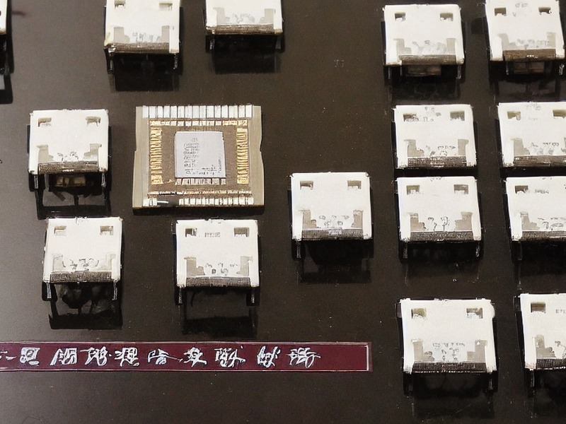 面板附件内容产品信息 1